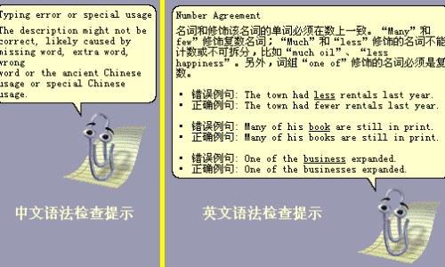大象皮药材治什么病-大象皮有什么药用价值网 - 为你提供大象皮有药用价值吗、大象皮药用价值有哪些