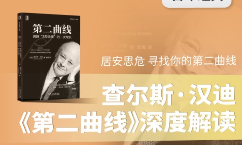 大象皮的毒性有多强-大象皮有什么药用价值网 - 为你提供大象皮有药用价值吗、大象皮药用价值有哪些
